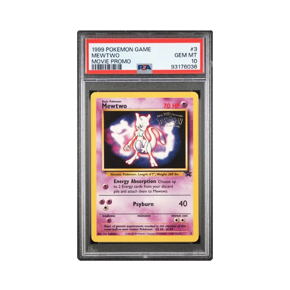 Mewtwo Example
